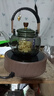 茗光煮茶壶电陶炉煮茶器蒸煮一体茶壶烧水煮茶炉养生壶2025年新款 实拍图