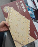 得力（deli）中国象棋套装折叠防水棋盘棋游儿童益智娱乐亲子生态原木开学礼物 实拍图