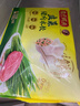 湾仔码头素水饺裙带菜杏鲍菇水饺720g42只 饺子早餐食品半成品年货送礼 实拍图