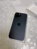 Apple/苹果【需现场签收激活】 iPhone 15 (A3092) 256GB 黑色 支持移动联通电信5G 双卡双待 实拍图