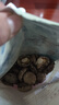 十月稻田 香菇 200g 干香菇 厚蘑菇冬菇 山珍菌菇干货 煲汤火锅炒菜食材 实拍图