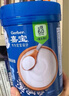 嘉宝（GERBER）婴幼儿高铁米粉维C加铁原味宝宝辅食米糊250g6-12个月 100%真验厂 实拍图