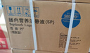 百普力 肠内营养混悬液(SP)500ml/瓶 原研药*12瓶 实拍图