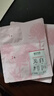 相宜本草美白紧致面膜(两部曲)(1.5g+25g)*1片【新老随机发】 实拍图