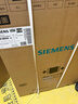西门子（SIEMENS）iQ300 10+10KG大容量洗烘套装全自动滚筒洗衣机热泵烘干 智能除渍 WG52A108AW+WQ53A2D80W国家补贴 实拍图