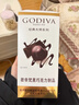 歌帝梵（Godiva）经典大师夹心黑巧克力351g 休闲零食 糖果伴手礼 生日礼物 下午茶 实拍图