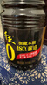千禾御藏本酿180天酱油1.8L*3瓶(2.15Kg)0添加特级生抽酿造炒菜提鲜 实拍图