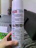 巨奇严选 布艺沙发清洁剂科技布地毯干洗神器窗帘床垫泡沫免洗清洁剂 实拍图