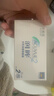 强生（Johnson） 安视优 进口 隐形眼镜 润眸 两周/双周抛 6片装400度 实拍图