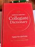 预售 2025新版 韦氏大学词典 第12版 Merriam Webster s Collegiate Dictionary 12th Edition 英文原版英语参考工具书 实拍图
