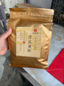 印象堂茶叶 云南红茶500g特级袋装滇红一叶新茶红茶自己喝好茶 实拍图