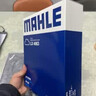 马勒（MAHLE）空气滤芯滤清器LX4863(新5系525/528/新6系/X3/X5 2.0T/3.0T 18后 实拍图