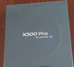 vivo X300 Pro 12GB+256GB 旷野棕 蔡司2亿APO超级长焦 蓝图影像双芯 5年持久流畅OriginOS 6 AI手机 实拍图