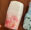 网易严选浴室香氛2瓶香薰空气清新剂 卫生间除臭持久留香 实拍图