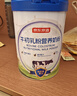 京东京造 牛初乳粉营养奶粉850g 低GI 免疫球蛋白中老年乳铁蛋白送礼 实拍图