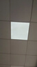 长惟 led平板灯600x600集成吊顶灯6060面板扣板灯吸顶天花灯办公室灯 38瓦600*600mm-高亮白光白框 实拍图