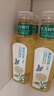 农夫山泉 东方树叶茉莉花茶500ml*15瓶无糖茶饮料0糖0脂0卡整箱装热门商品 实拍图