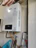 林内（Rinnai）RUS-16QD06/13QD06 燃气热水器水量伺服器智能恒温同款C08家用强排式节能13/16升大屏幕防冻天然气 16L 【RUS-16QD06】 实拍图