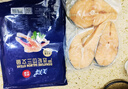 美威 冷冻智利轮切三文鱼排净重600g  大西洋鲑鱼 海鲜水产鱼类 实拍图