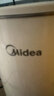 美的（Midea）电热水壶烧水壶养生自动断电保温一体 316L母婴级不锈钢 1.5升恒温壶保温养生婴儿调奶15X301-PRO 实拍图