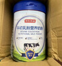 京东京造 牛初乳粉营养奶粉850g 低GI 免疫球蛋白中老年乳铁蛋白送礼 实拍图