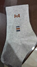 猫人男士袜子男透气防臭吸汗100%纯棉中筒袜抑菌运动休闲篮球袜 实拍图