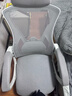 锦汐 电脑椅家用办公椅子靠背人体工学椅学习转椅老板座椅游戏电竞椅 【可后躺】白框灰网 实拍图