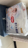 好奇（Huggies）金装拉拉裤XXXXL24(19kg以上)尿不湿【速干不易红】 实拍图