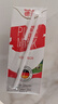 德亚（Weidendorf）德国进口高钙全脂纯牛奶200ml*30整箱装儿童学生营养早餐年货 实拍图