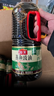海天 蒸鱼豉油1.75L  酿造酱油 【蒸鱼搭档】 家用调味品凉拌 实拍图