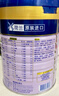 美素佳儿源悦儿童配方奶粉（调制乳粉）4段罐装800g 致力于眼脑发育 实拍图
