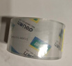 得力（deli）【超级爆款】高品质高透明封箱胶带/打包胶带 60mm*100y*50um(91.4m/卷) 单卷装 防台风胶带 30369 实拍图
