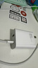 小米（MI）小米 35W 双口充电器 USB-C USB-A 智能快充 适用部分Macbook Air机型/k70 适配15 Ultra 实拍图