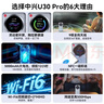 中兴（ZTE）U30 Pro 年包版 5G免插卡移动随身wifi无线网卡便携式热点5g路由器 冰川银【年享24000GB大流量】 实拍图
