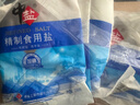 中盐 精制食用盐250g*5【加碘 井矿盐】家用细盐 炒菜调味 中盐出品 实拍图