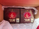 泸州老窖 六年窖头曲 浓香型白酒 52度500ml 2瓶（配礼袋） 实拍图