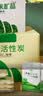 山山 活性炭除甲醛室内去甲醛新房家用除异味竹炭包净化除味汽车碳包 7KG增强+2.4kg【纳米矿晶】送6检 实拍图