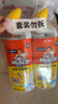 威猛先生（Mr Muscle）洁厕灵 750g*4瓶 柠檬草香 洁厕剂 洁厕液厕所马桶除垢去渍去异味 实拍图