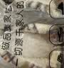 利达妮（TZLDN）厚底棉拖鞋女冬季保暖防滑家居家用室内月子鞋时尚毛毛棉鞋男冬天 卡其 38-39 (适合37-38码) 实拍图