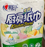 心相印卷纸/厨房用纸150节 吸油锁水 纸巾 食品接触级 实拍图