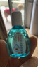 莎普爱思苄达赖氨酸滴眼液 0.3ml*15支 早期老年性白内障 老年人视物模糊眼药水 实拍图