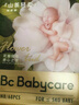 babycare金山茶花拉拉裤L38片(9-14kg)婴儿尿不湿超薄透气新生柔花苞裤 实拍图