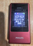 飞利浦（PHILIPS）V13P 海棠红 翻盖老人手机 移动联通电信4G全网通 双卡双待老年人手机大字大声音备用智能学生手机 实拍图