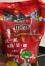 M&M'S糖果豆人机+牛奶巧克力豆 散装324g  休闲零食 糖果 生日礼物  实拍图
