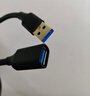 绿联USB3.0延长线 公对母数据连接线 电视电脑主机硬盘U盘鼠标键盘打印机扩展线加长转接线2米 10373 实拍图