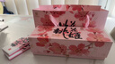 东阿阿胶桃花姬阿胶糕285g礼袋款年货礼盒送礼送妈妈送长辈女营养品滋补品 实拍图