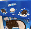 奥利奥（Oreo）原味夹心饼干523g 休闲零食 早餐下午茶 独立小包装 实拍图