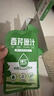 舒元康芹菜汁100%西芹汁NFC鲜榨无蔗糖饮料600ml搭通肠胃果蔬菜汁 实拍图