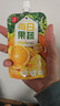 小碗良食每日果蔬汁110g*10袋 NFC鲜榨果汁营养儿童宝宝饮料便携即饮 实拍图