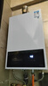 万和【WH1 PRO 14L】优于13L天然气水气双调恒温节能省气防冻抗烫上门安装14WH1PRO燃气热水器 实拍图